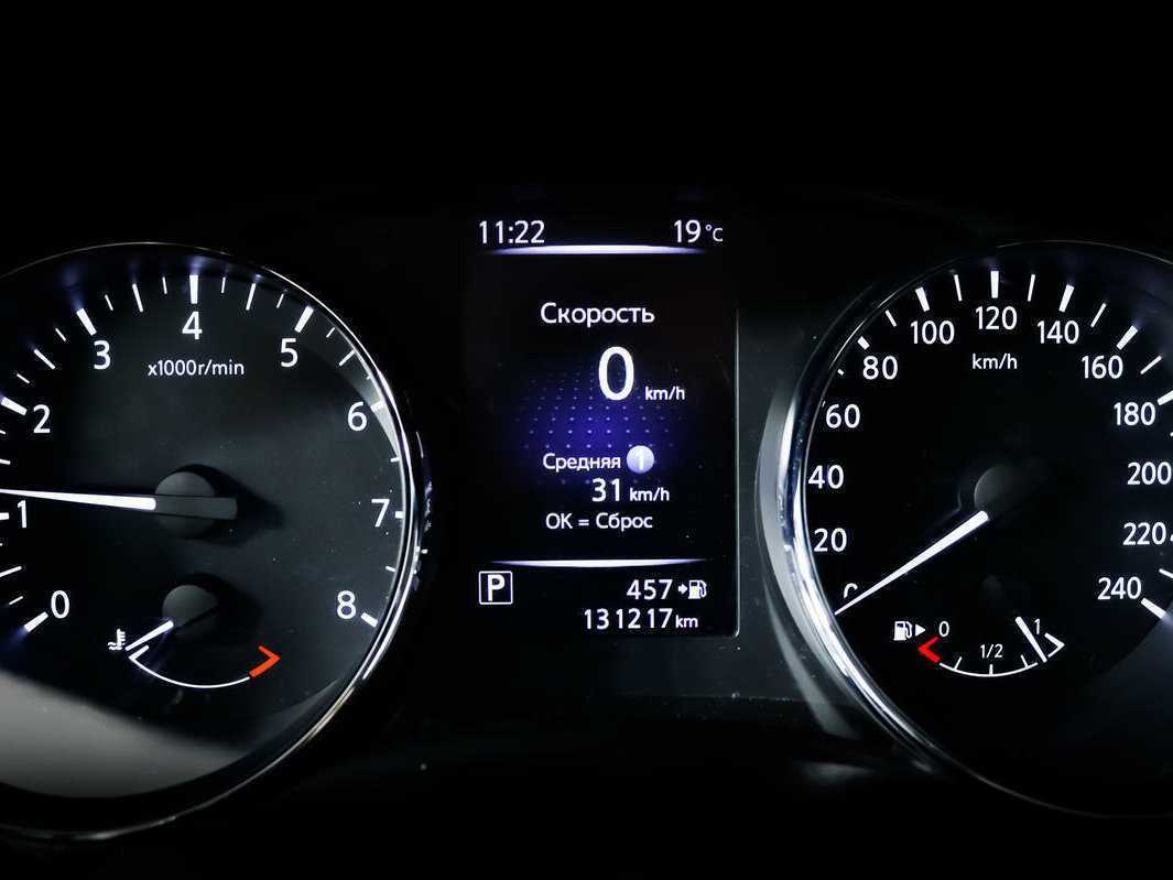 Nissan Qashqai б/у, 2019, Вариатор. Фото: #9