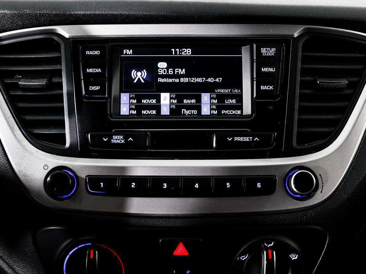 Hyundai Solaris б/у, 2019, Механическая. Фото: #12