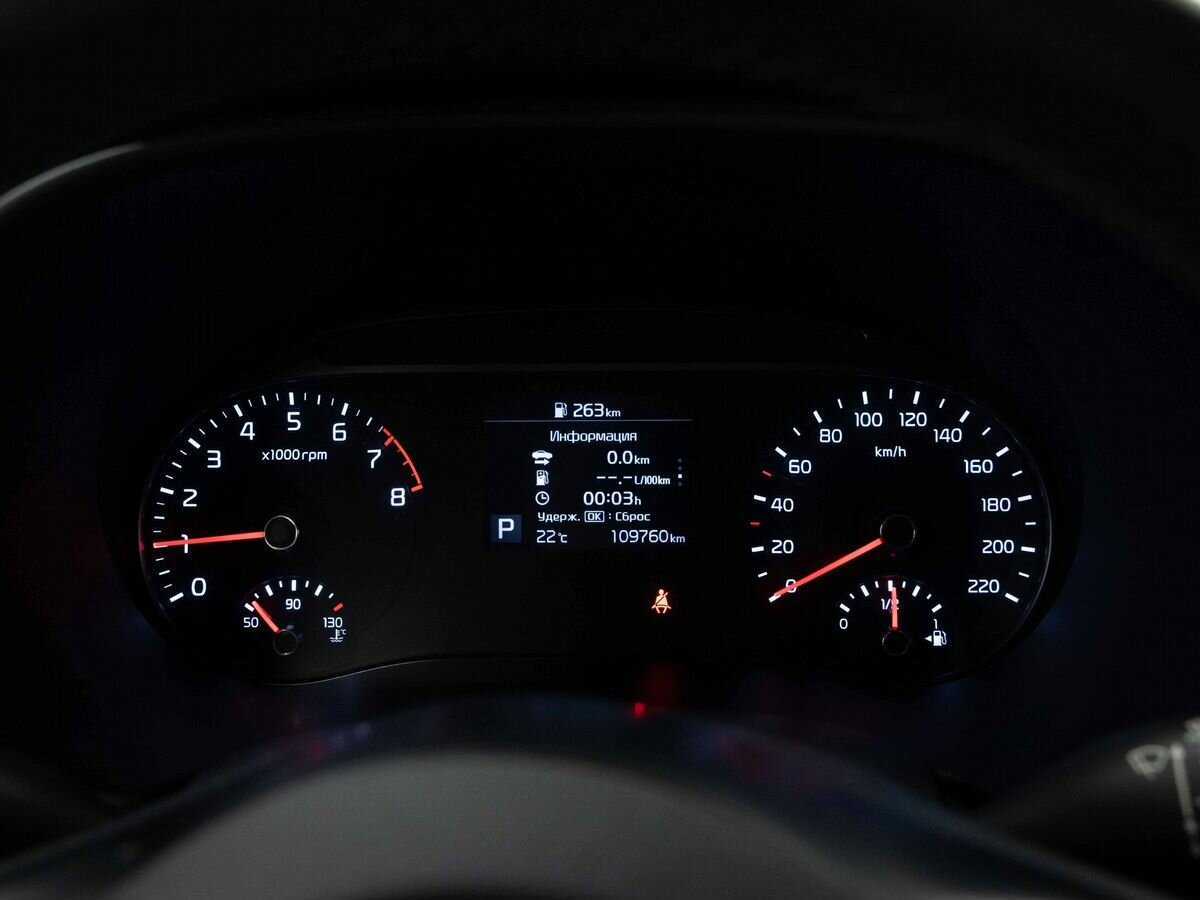 Kia Soul б/у, 2019, Автоматическая. Фото: #17