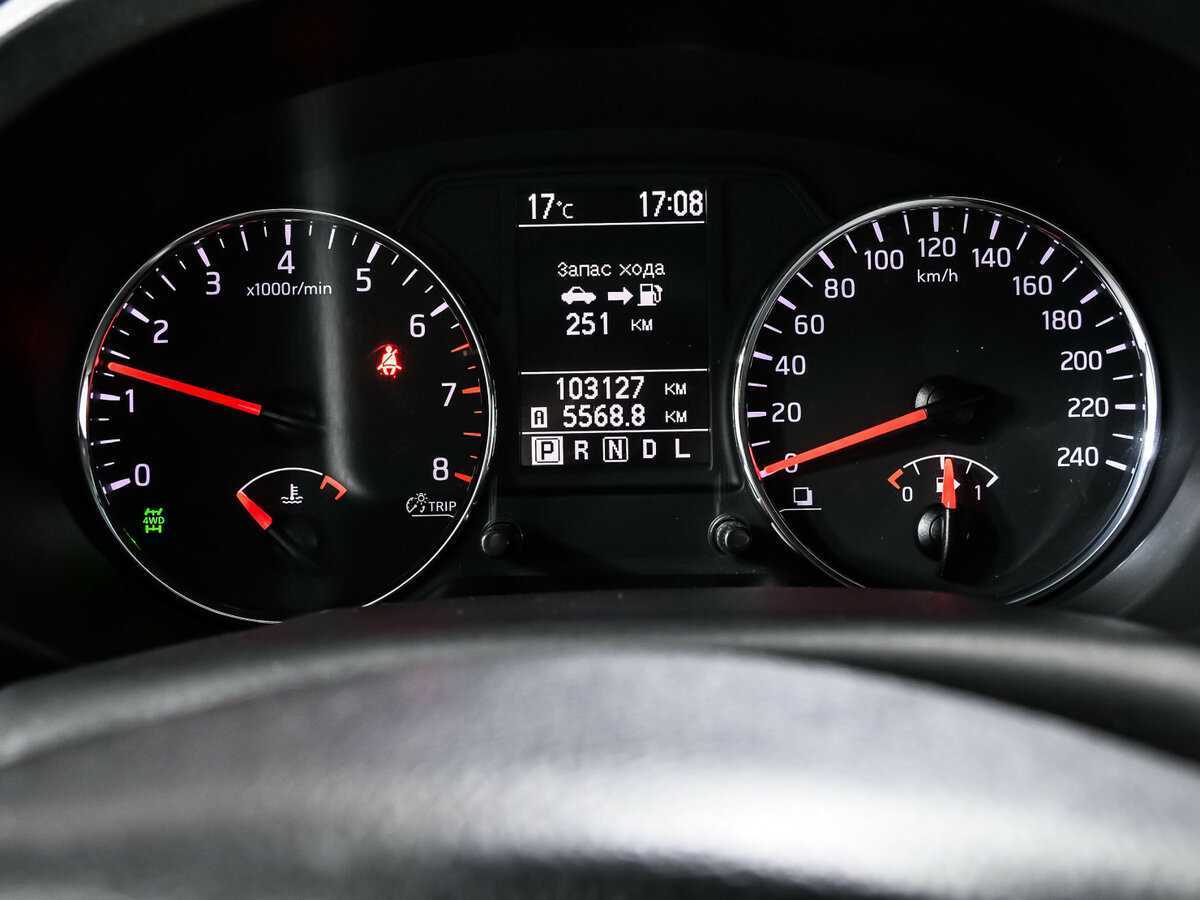 Nissan X-Trail б/у, 2014, Вариатор. Фото: #9