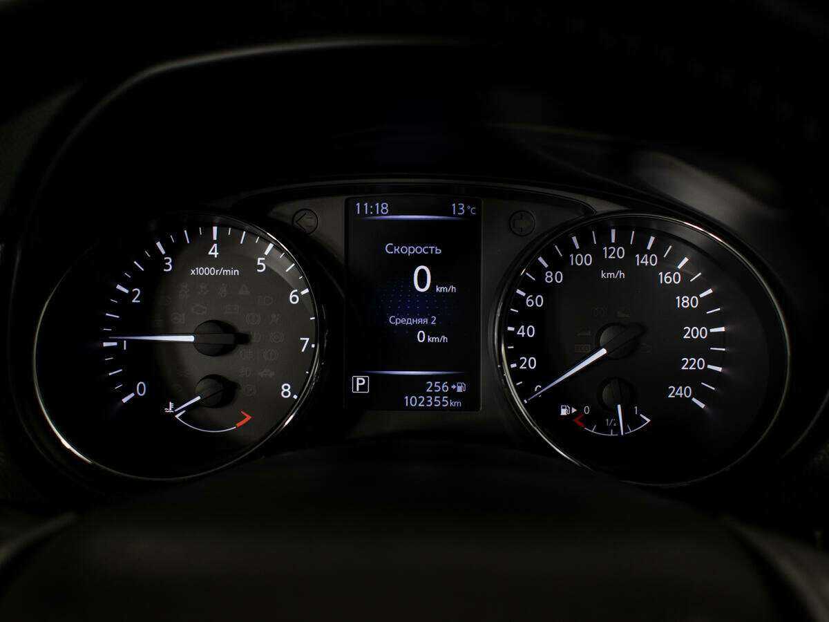 Nissan Qashqai б/у, 2018, Вариатор. Фото: #11