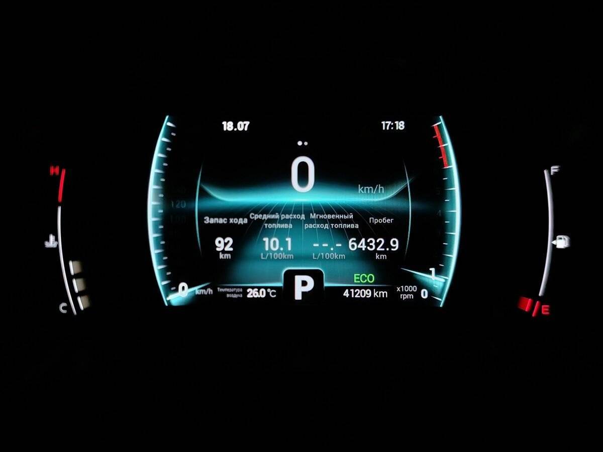 Chery Tiggo 7 Pro б/у, 2022, Вариатор. Фото: #17