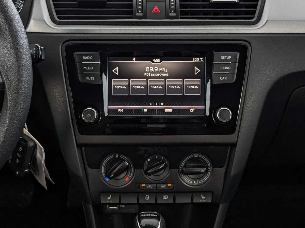 Skoda Rapid б/у, 2018, Автоматическая. Фото: #12