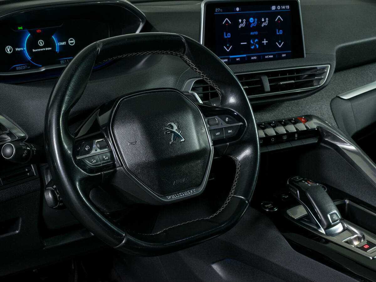 Peugeot 3008 б/у, 2018, Автоматическая. Фото: #11