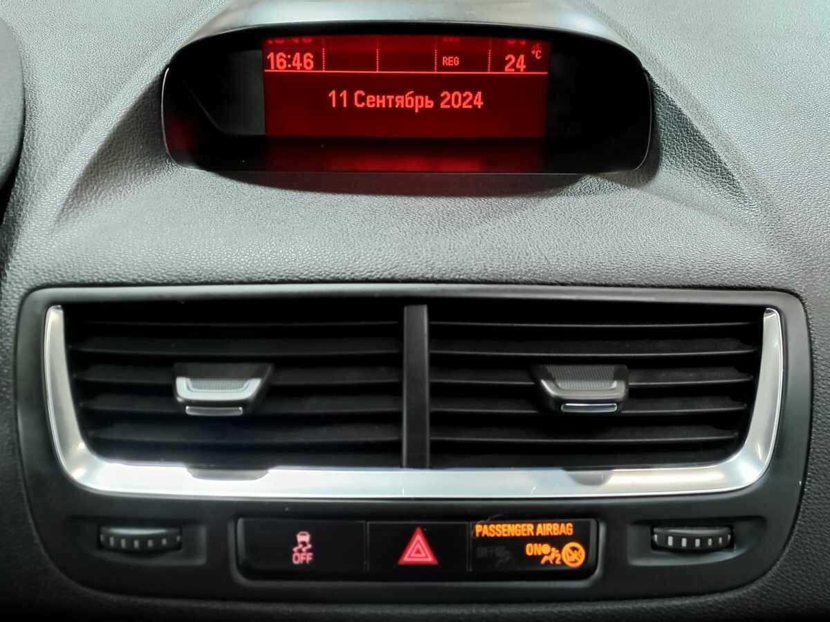 Opel Mokka б/у, 2014, Механическая. Фото: #13