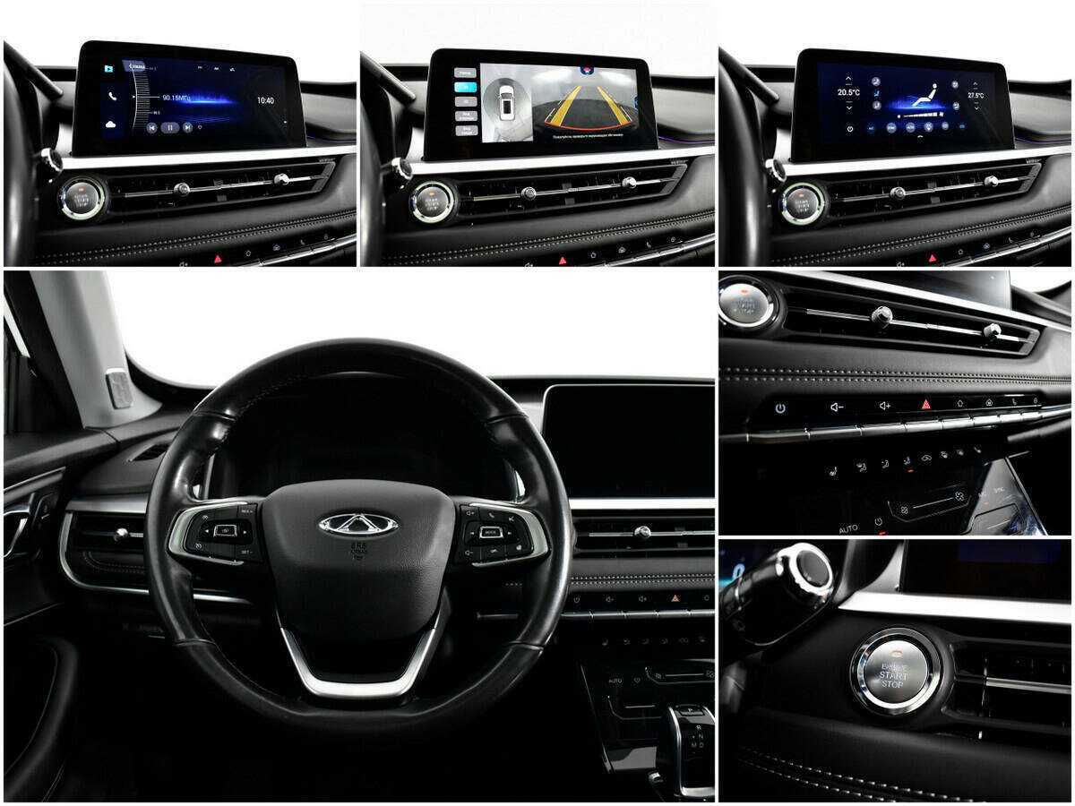 Chery Tiggo 7 Pro б/у, 2021, Вариатор. Фото: #13