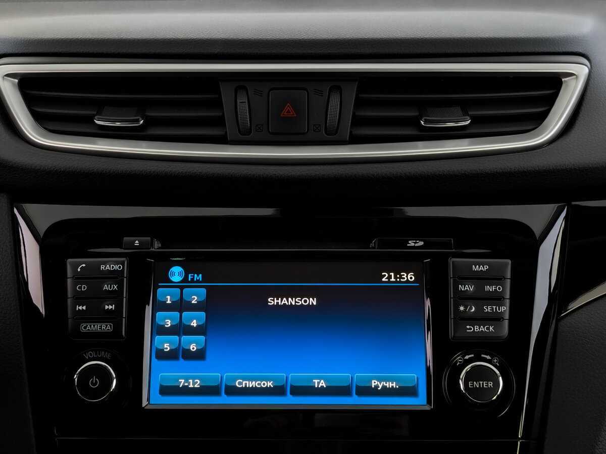 Nissan Qashqai б/у, 2018, Вариатор. Фото: #12