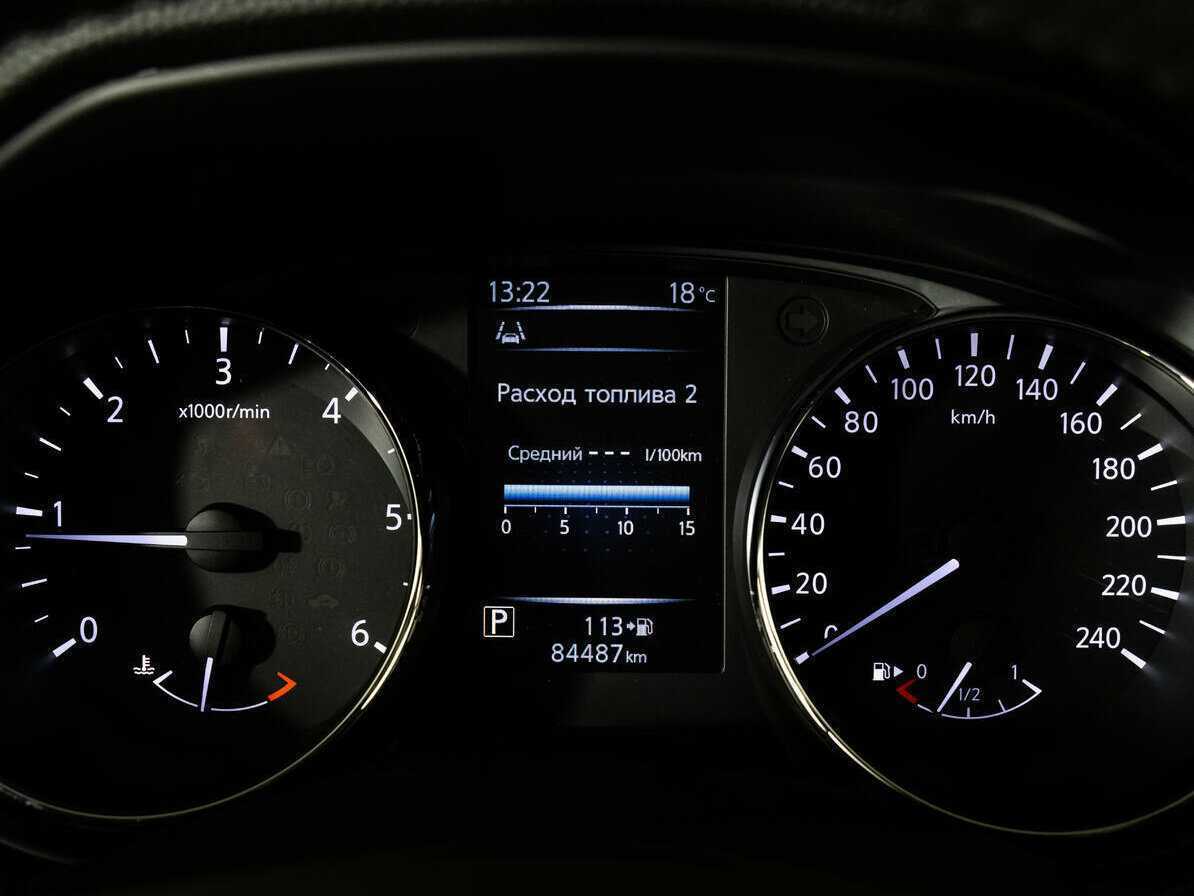 Nissan Qashqai б/у, 2018, Вариатор. Фото: #9