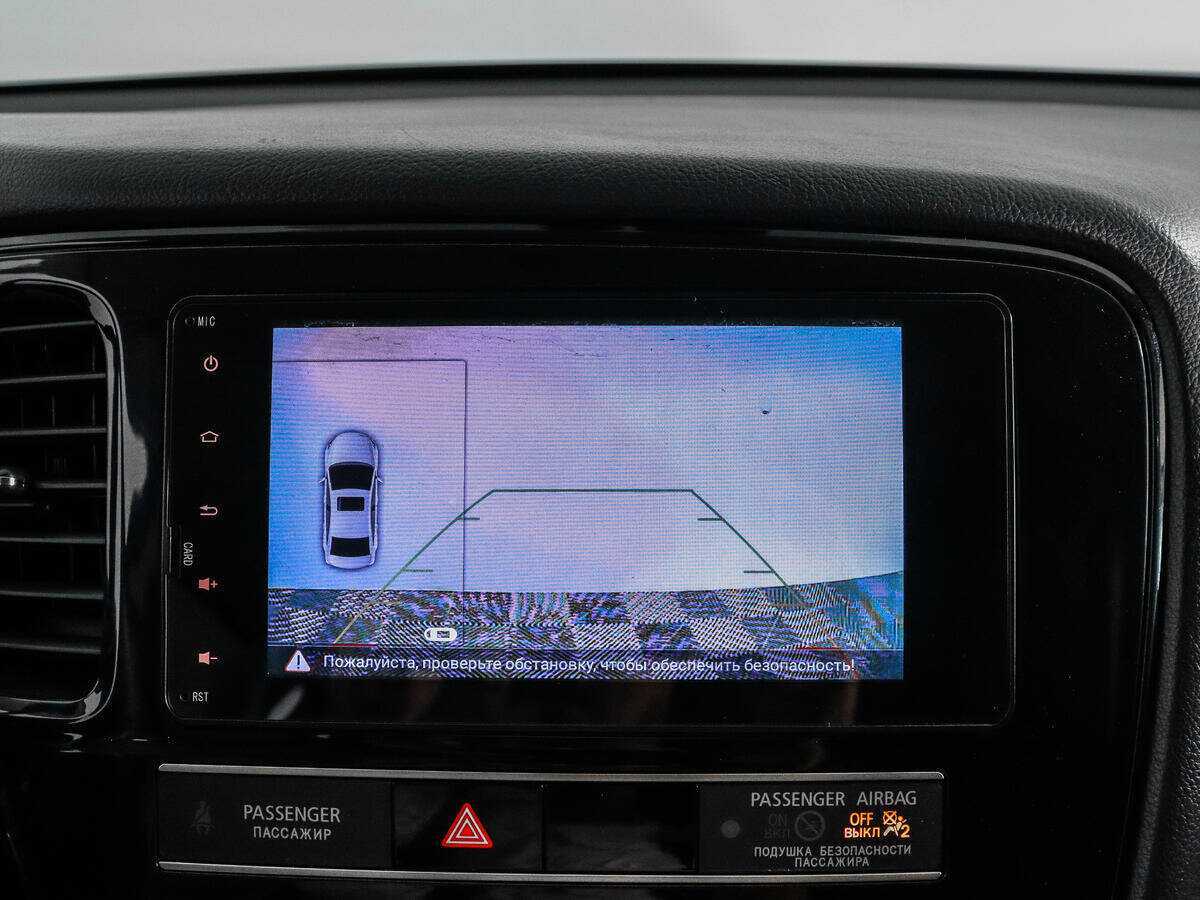Mitsubishi Outlander б/у, 2018, Вариатор. Фото: #14