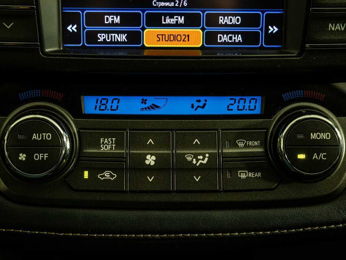 Toyota RAV4 б/у, 2012, Вариатор. Фото: #9