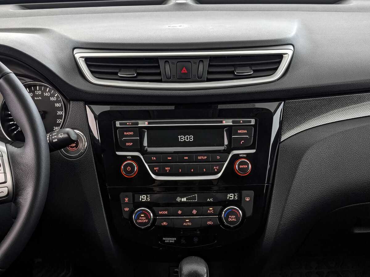 Nissan X-Trail б/у, 2017, Вариатор. Фото: #12