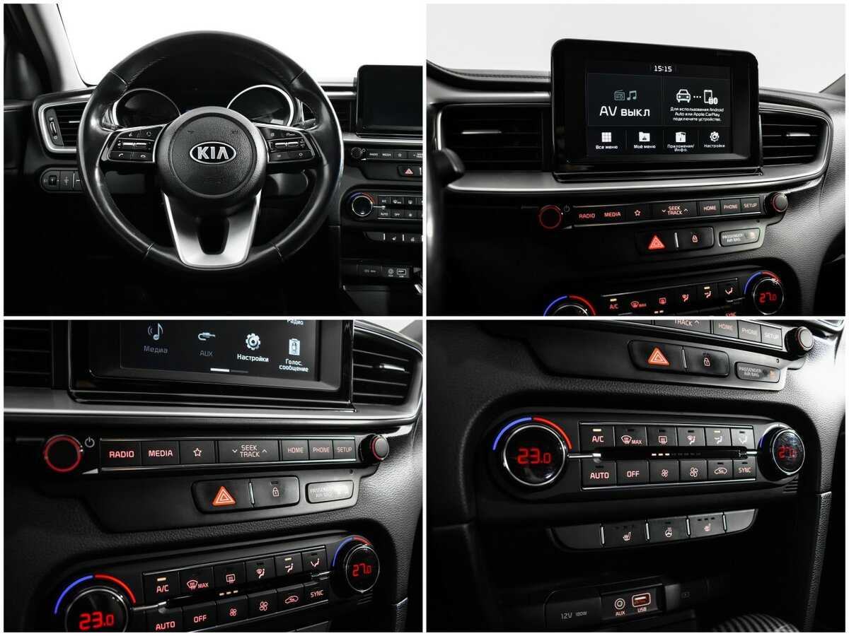 Kia Ceed б/у, 2019, Роботизированная. Фото: #12