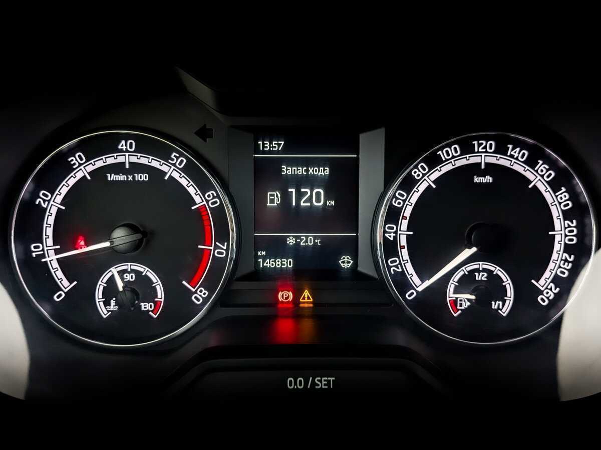 Skoda Octavia б/у, 2019, Механическая. Фото: #12