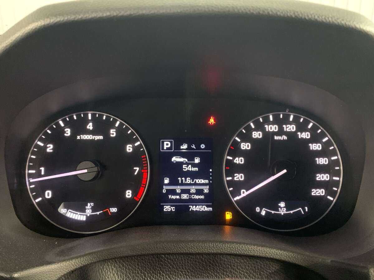 Hyundai Creta б/у, 2018, Автоматическая. Фото: #14