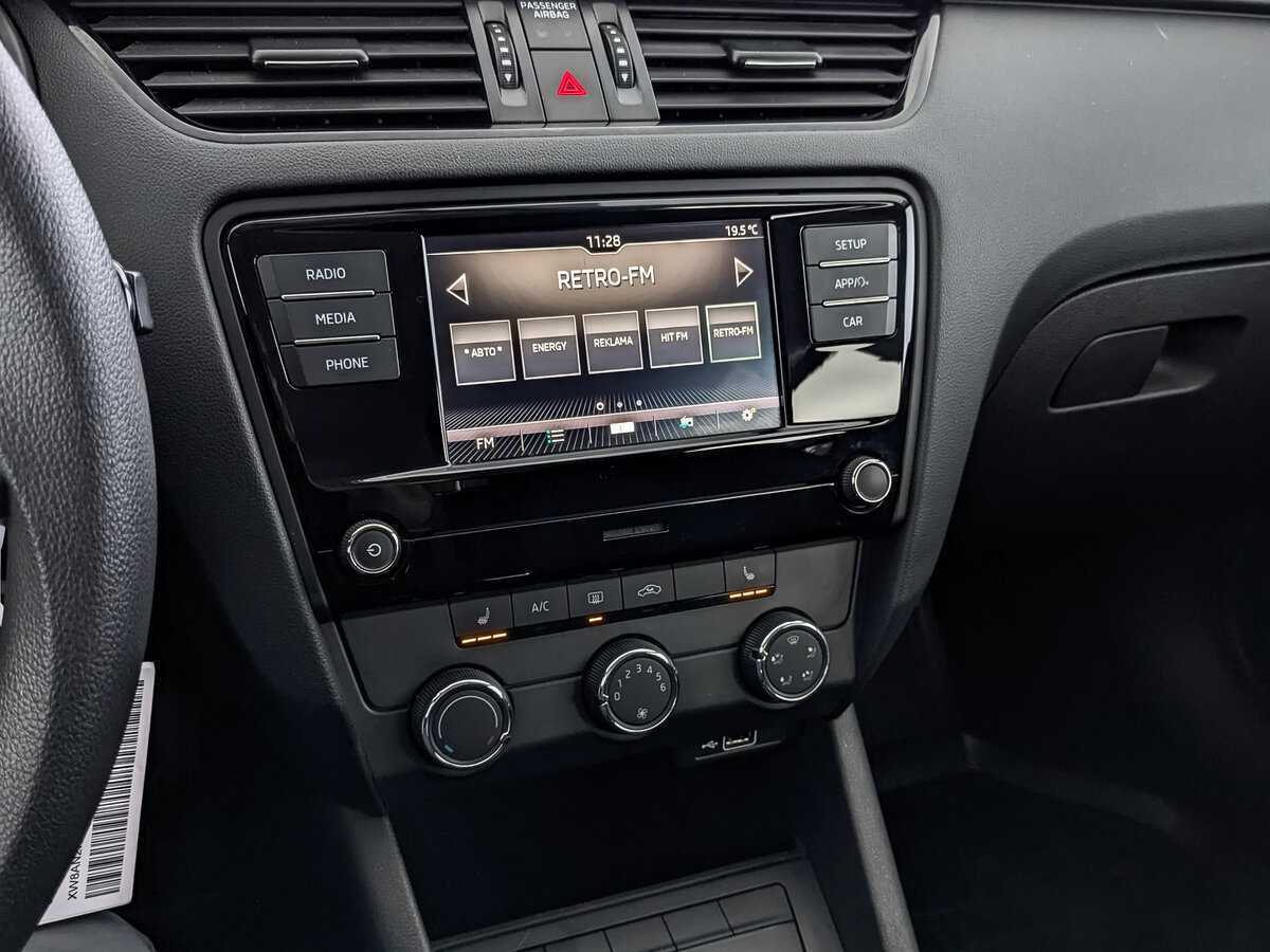 Skoda Octavia б/у, 2019, Автоматическая. Фото: #20