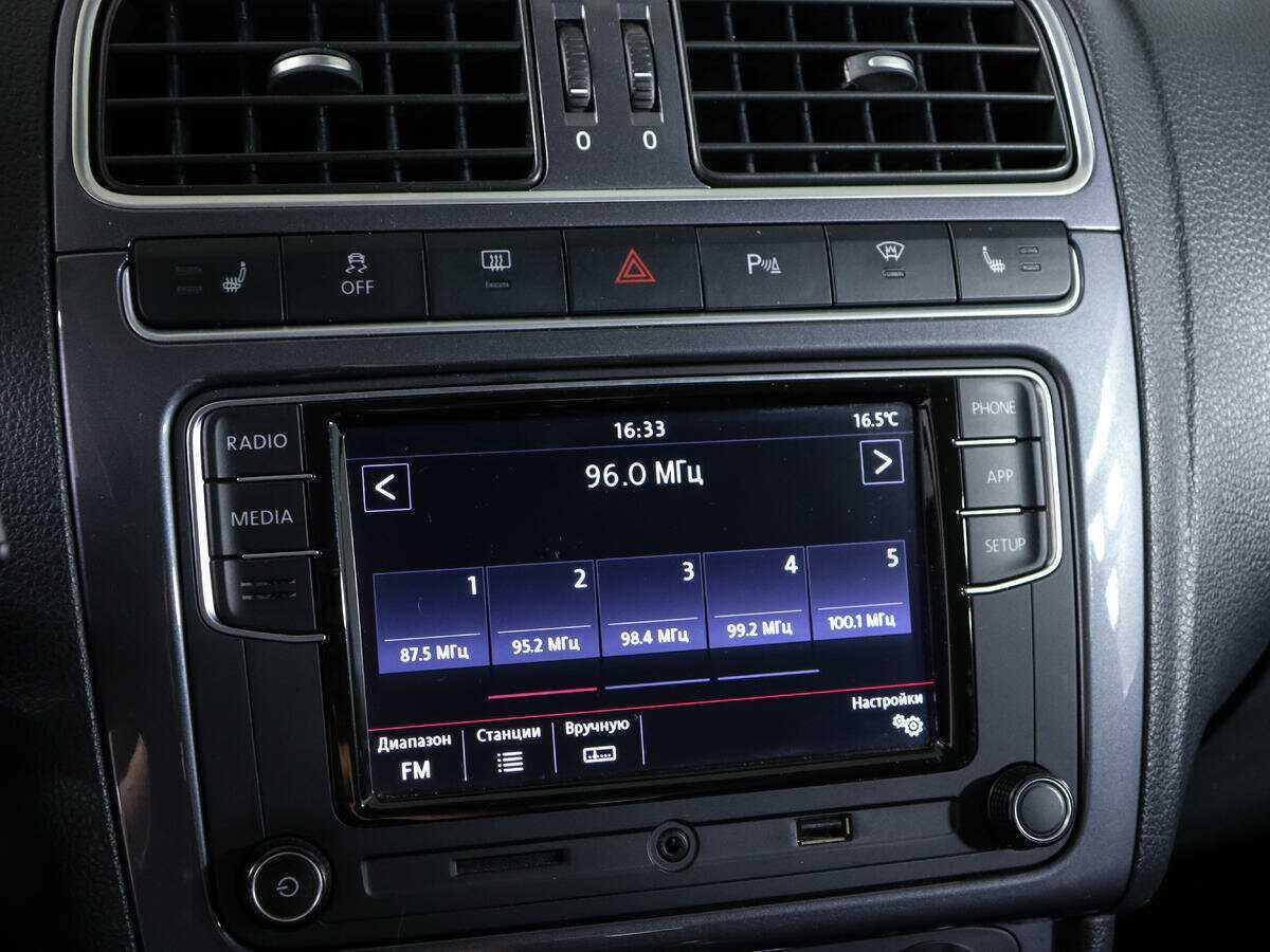 Volkswagen Polo б/у, 2019, Роботизированная. Фото: #19