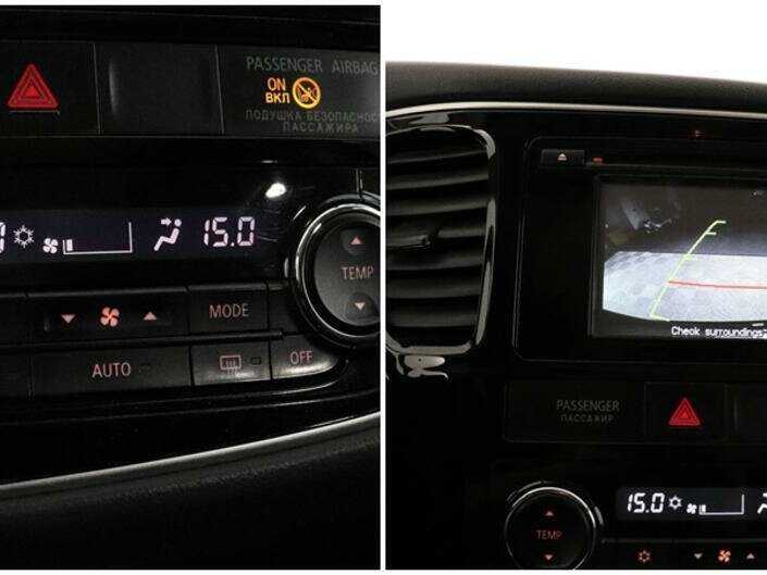 Mitsubishi Outlander б/у, 2013, Вариатор. Фото: #13