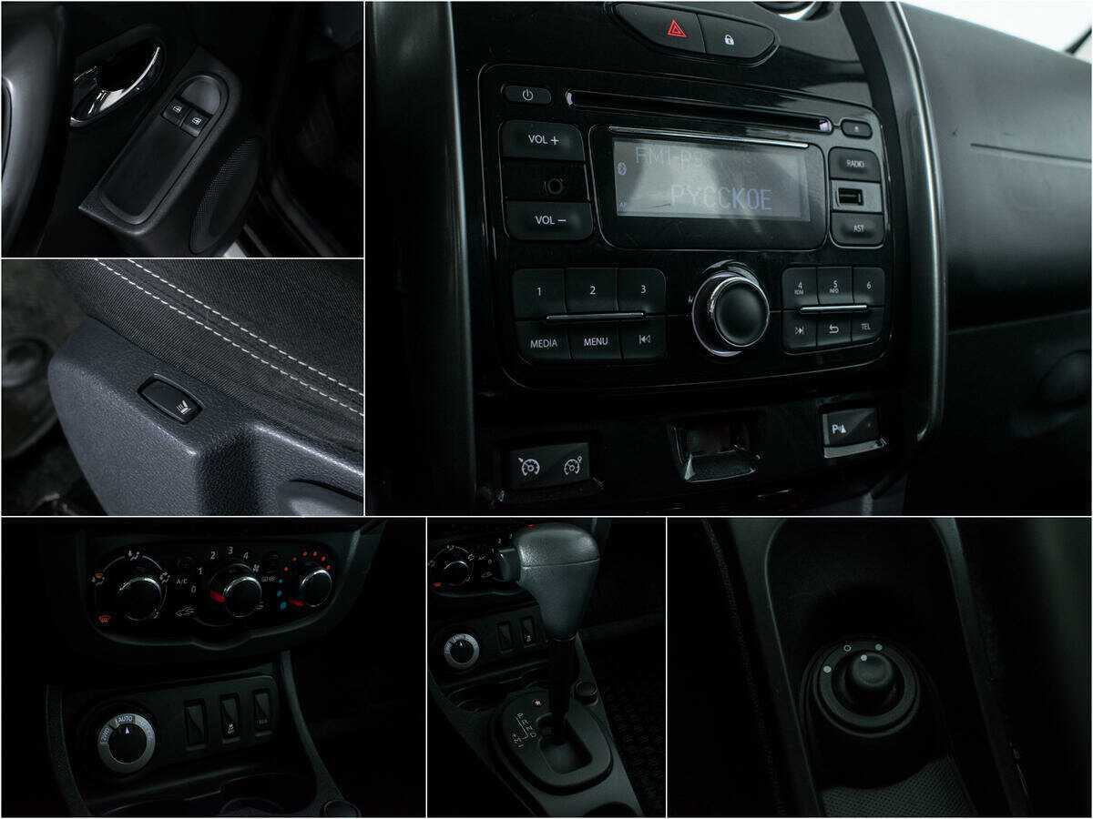 Renault Duster б/у, 2015, Автоматическая. Фото: #14