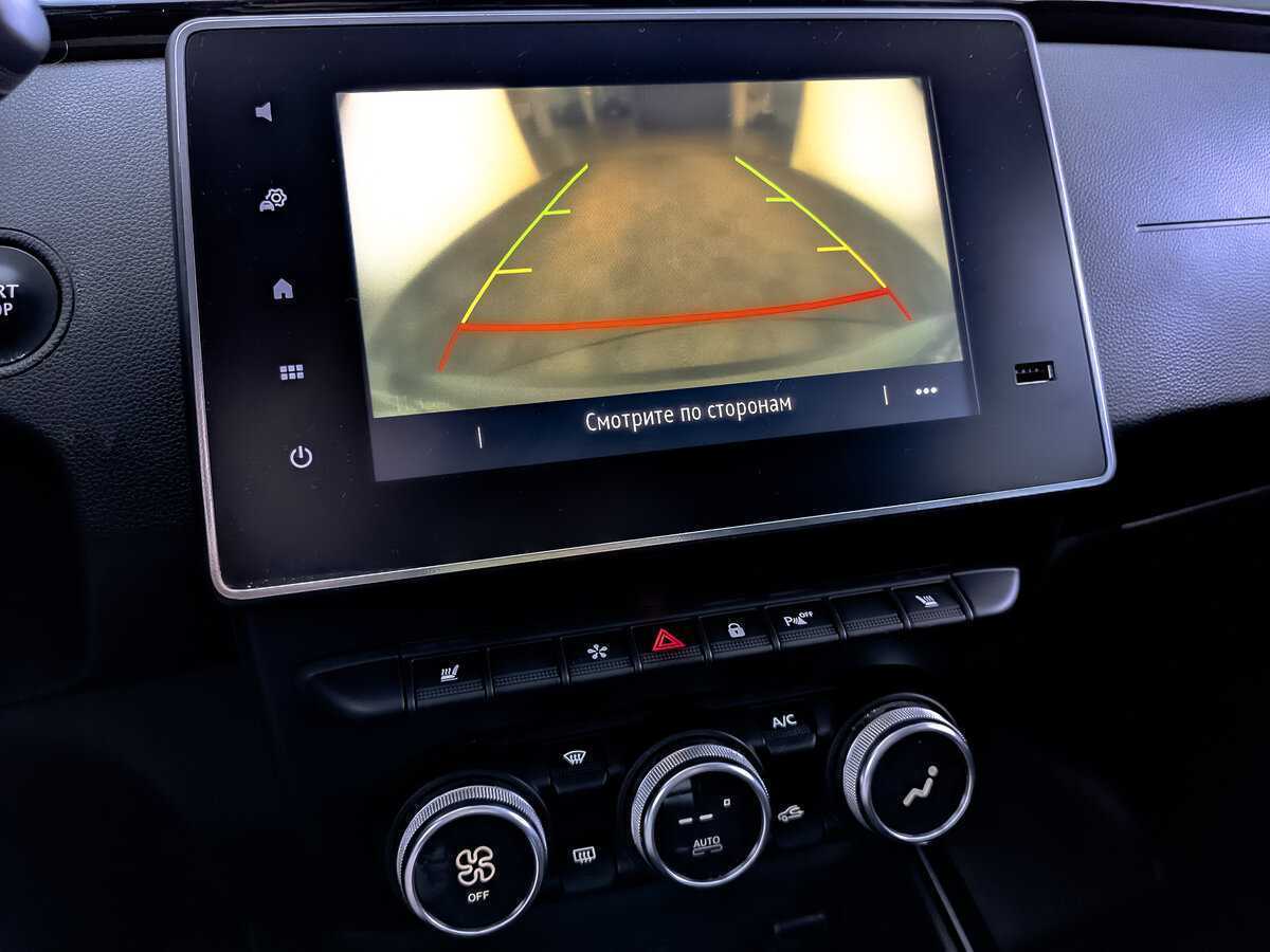 Renault Arkana б/у, 2019, Вариатор. Фото: #24