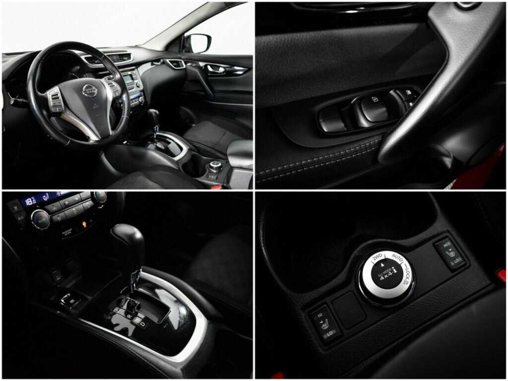Nissan Qashqai б/у, 2014, Вариатор. Фото: #13