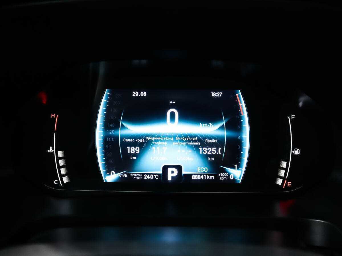 Chery Tiggo 7 Pro б/у, 2020, Вариатор. Фото: #10