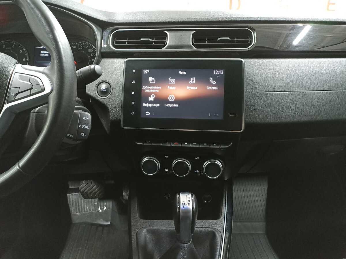 Renault Arkana б/у, 2019, Вариатор. Фото: #14