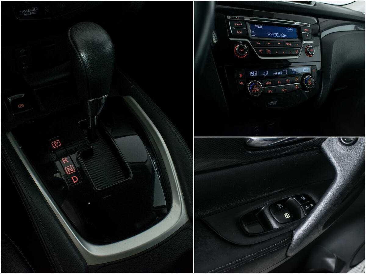 Nissan X-Trail б/у, 2016, Вариатор. Фото: #14