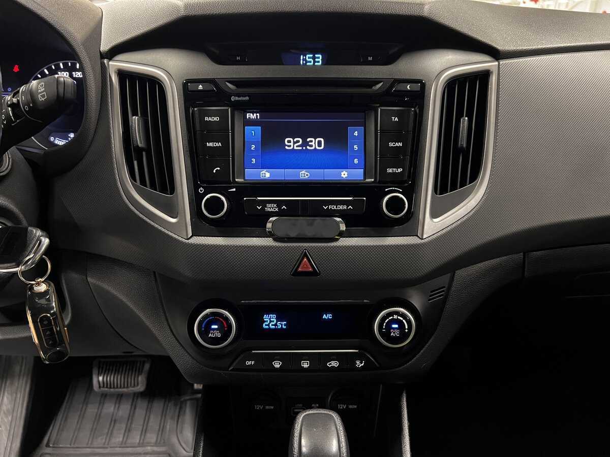 Hyundai Creta б/у, 2017, Автоматическая. Фото: #14