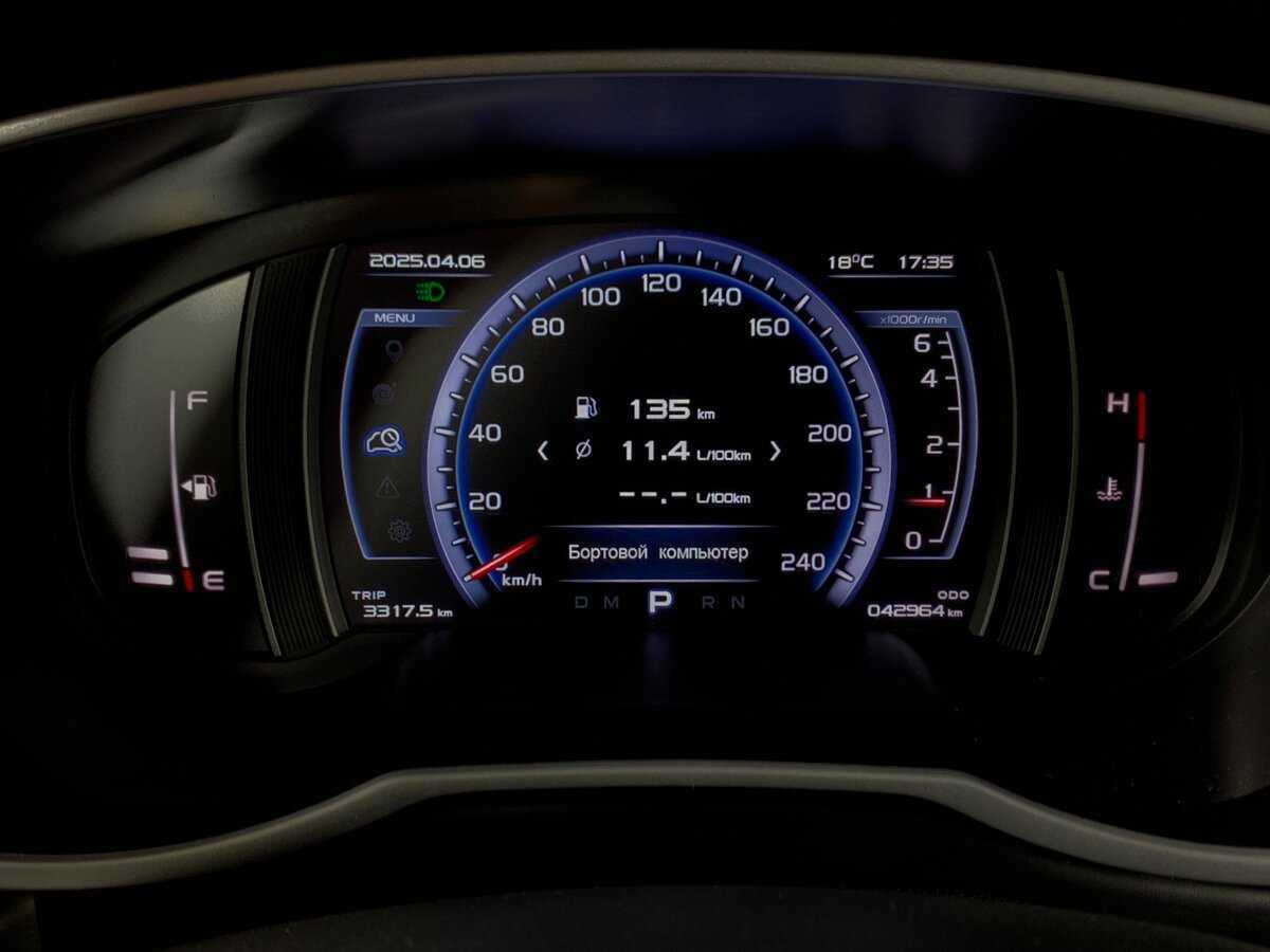 Geely Atlas б/у, 2021, Автоматическая. Фото: #14