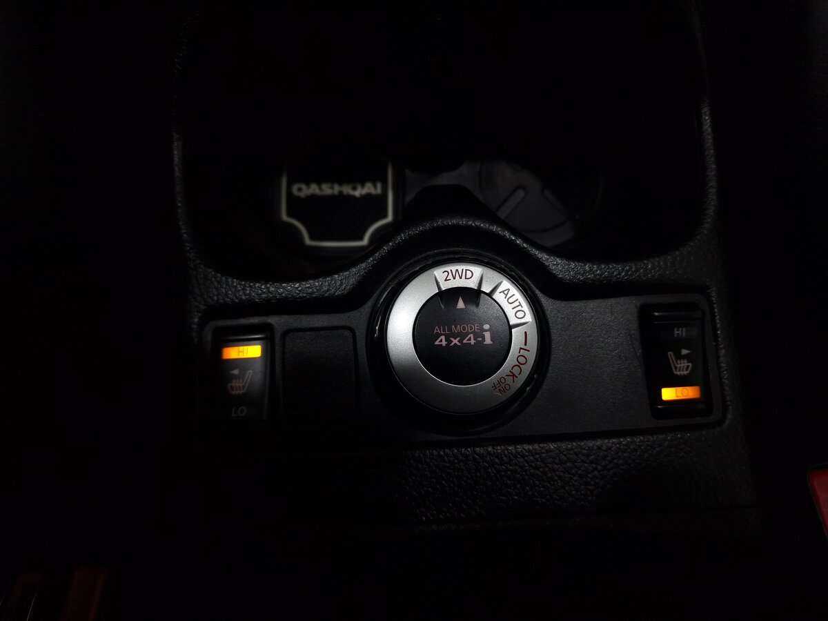 Nissan Qashqai б/у, 2016, Вариатор. Фото: #8