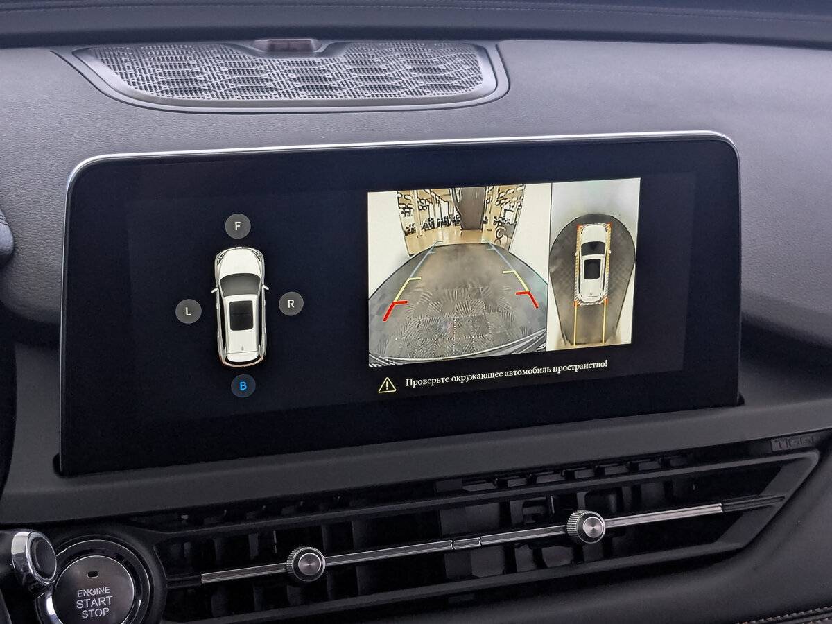 Chery Tiggo 8 б/у, 2020, Вариатор. Фото: #25