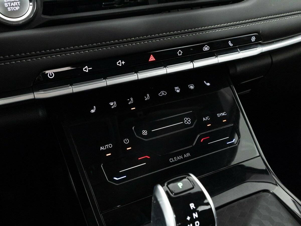 Chery Tiggo 7 Pro б/у, 2021, Вариатор. Фото: #18