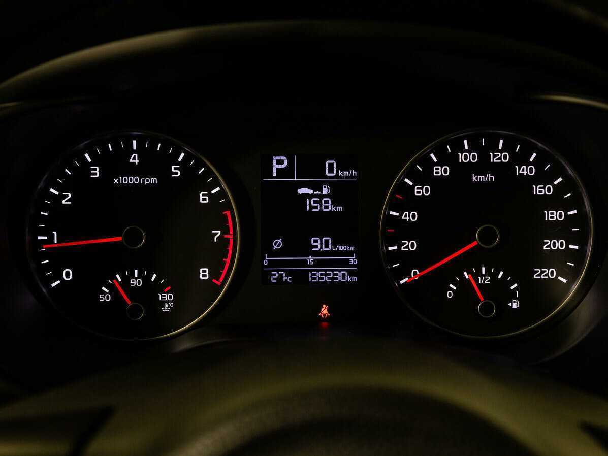 Kia Rio б/у, 2017, Автоматическая. Фото: #11