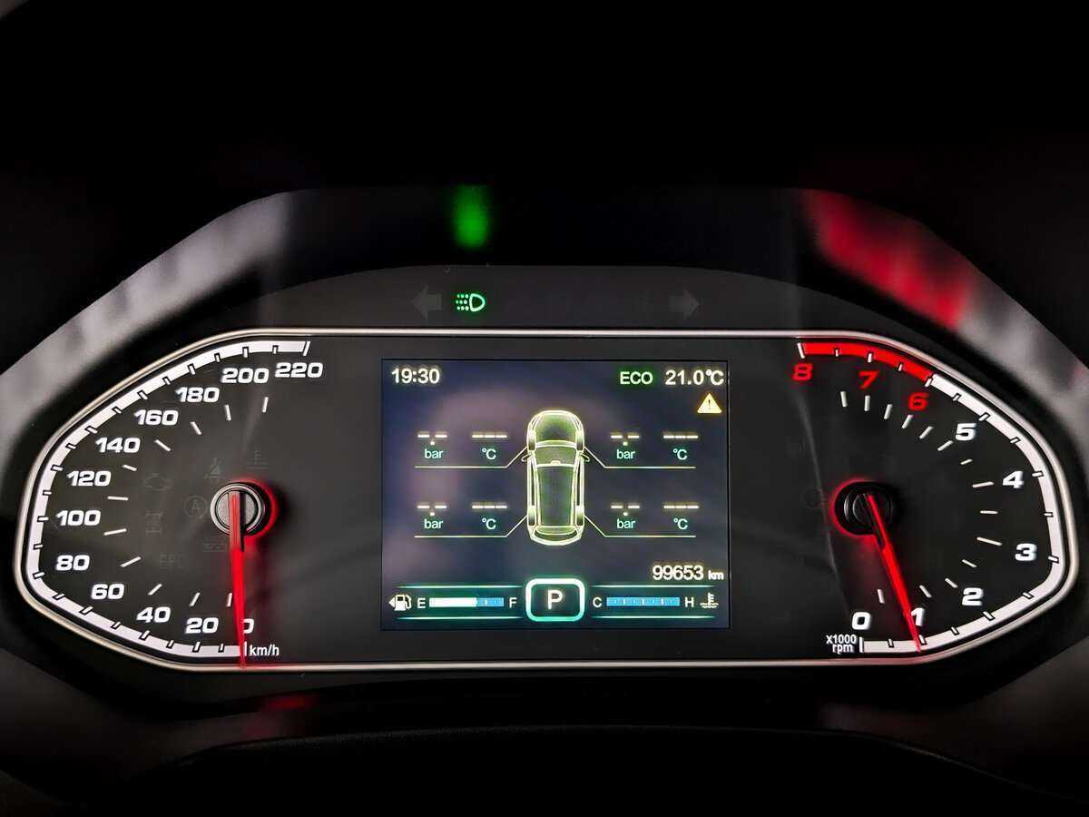 Chery Tiggo 7 б/у, 2019, Вариатор. Фото: #10