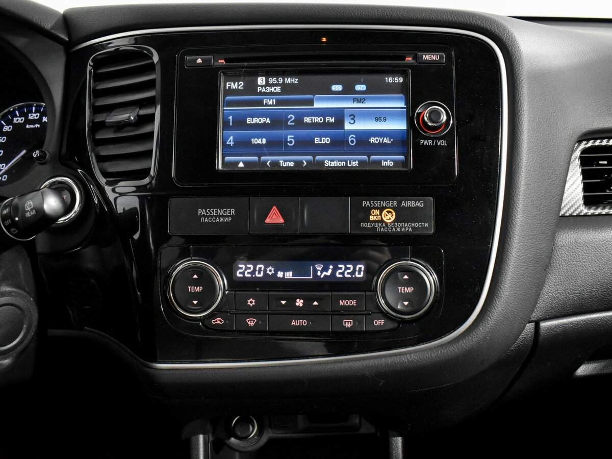 Mitsubishi Outlander б/у, 2014, Вариатор. Фото: #15