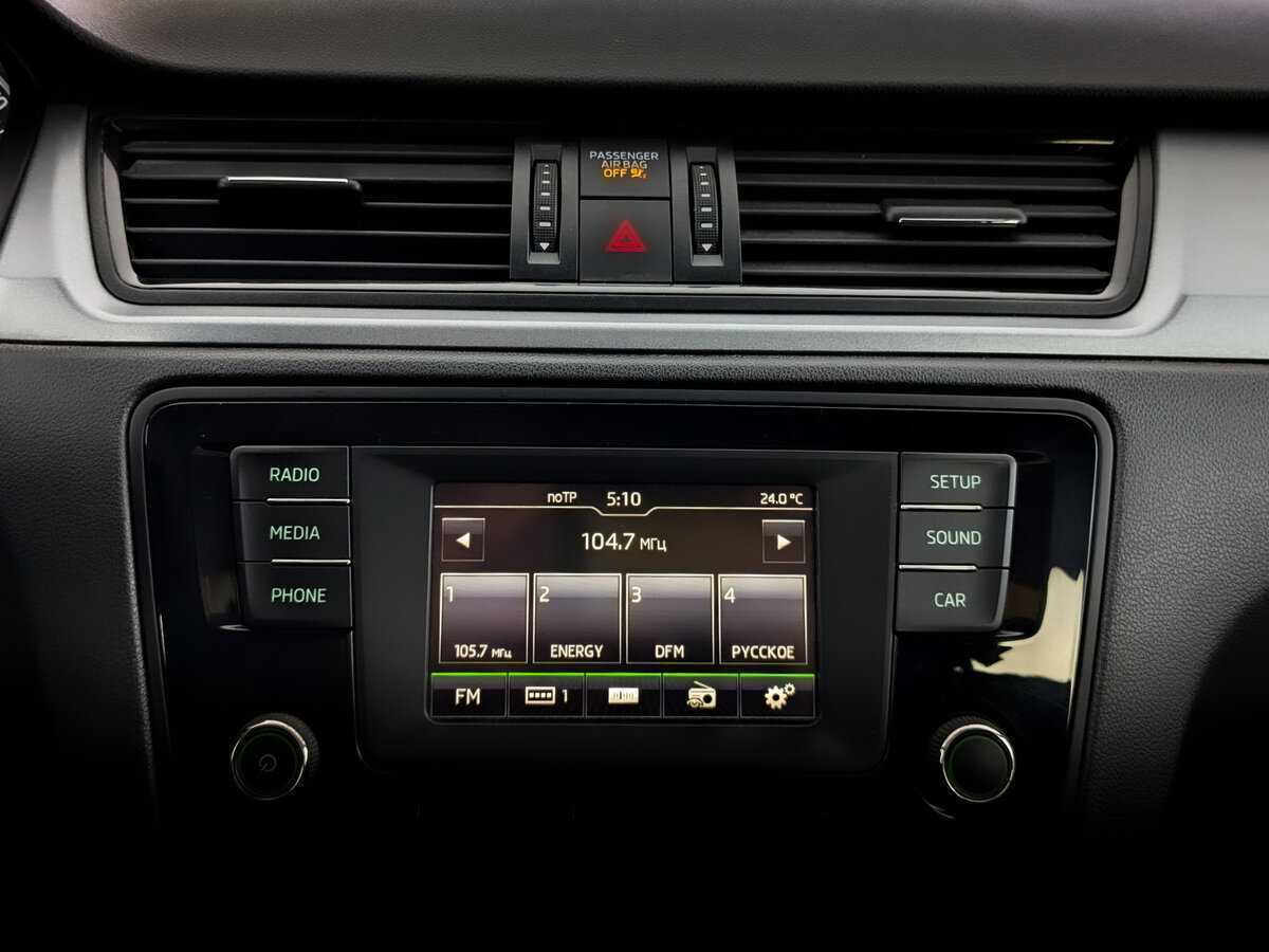 Skoda Rapid б/у, 2017, Механическая. Фото: #14