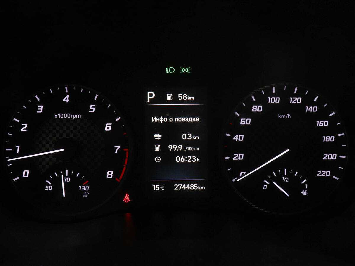 Hyundai Solaris б/у, 2020, Автоматическая. Фото: #10