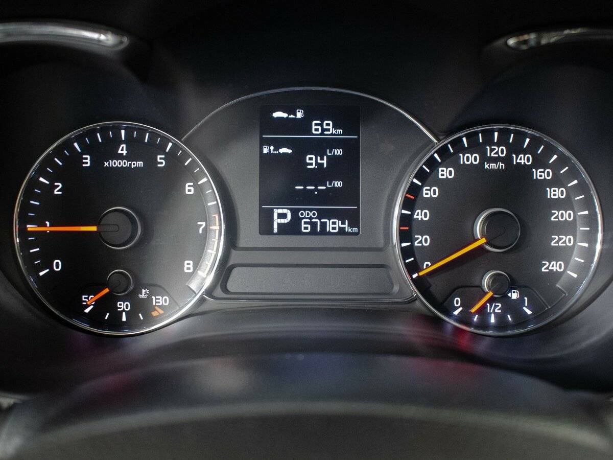 Kia Cerato б/у, 2015, Автоматическая. Фото: #10