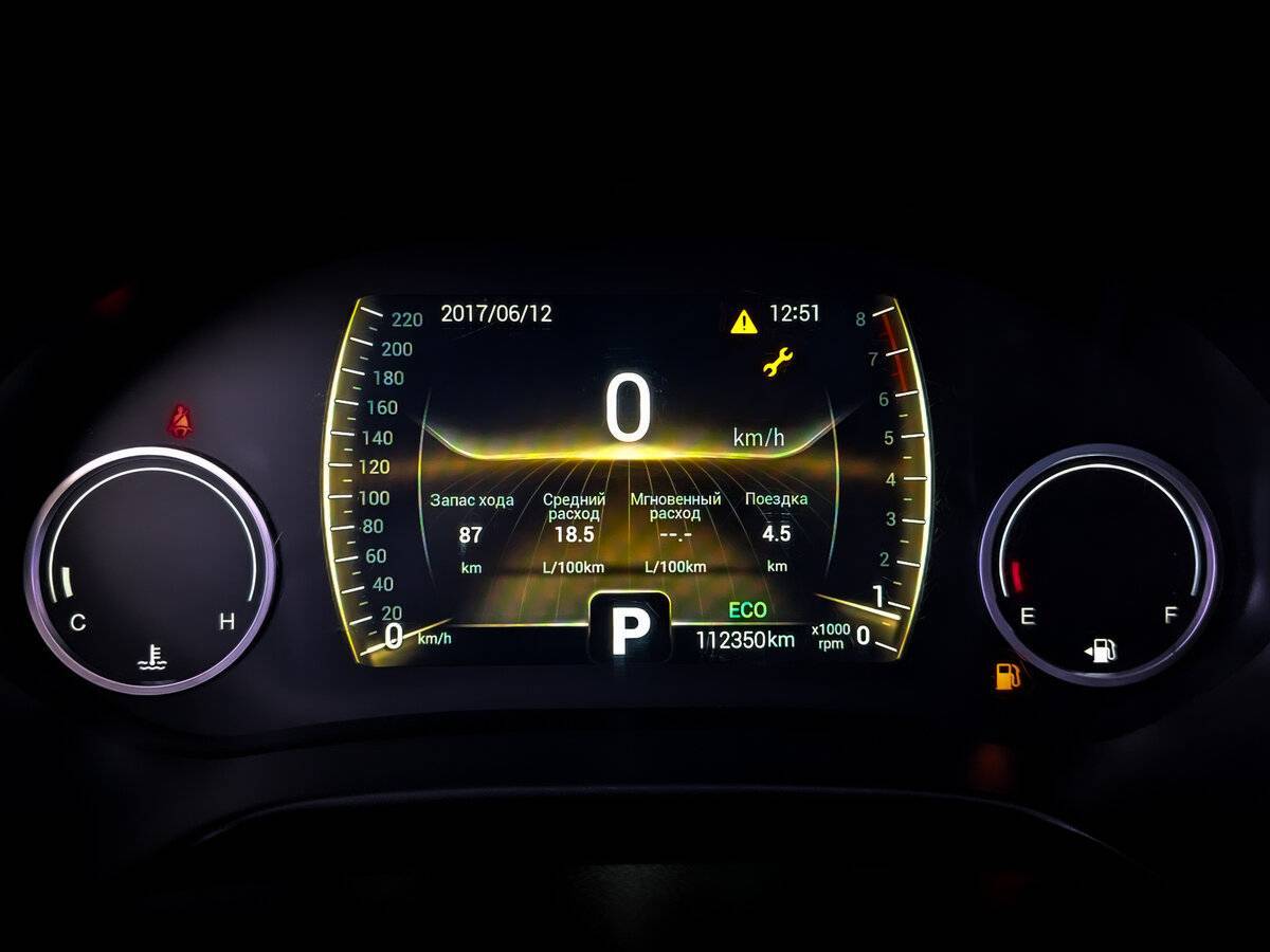 Chery Tiggo 4 б/у, 2021, Роботизированная. Фото: #12