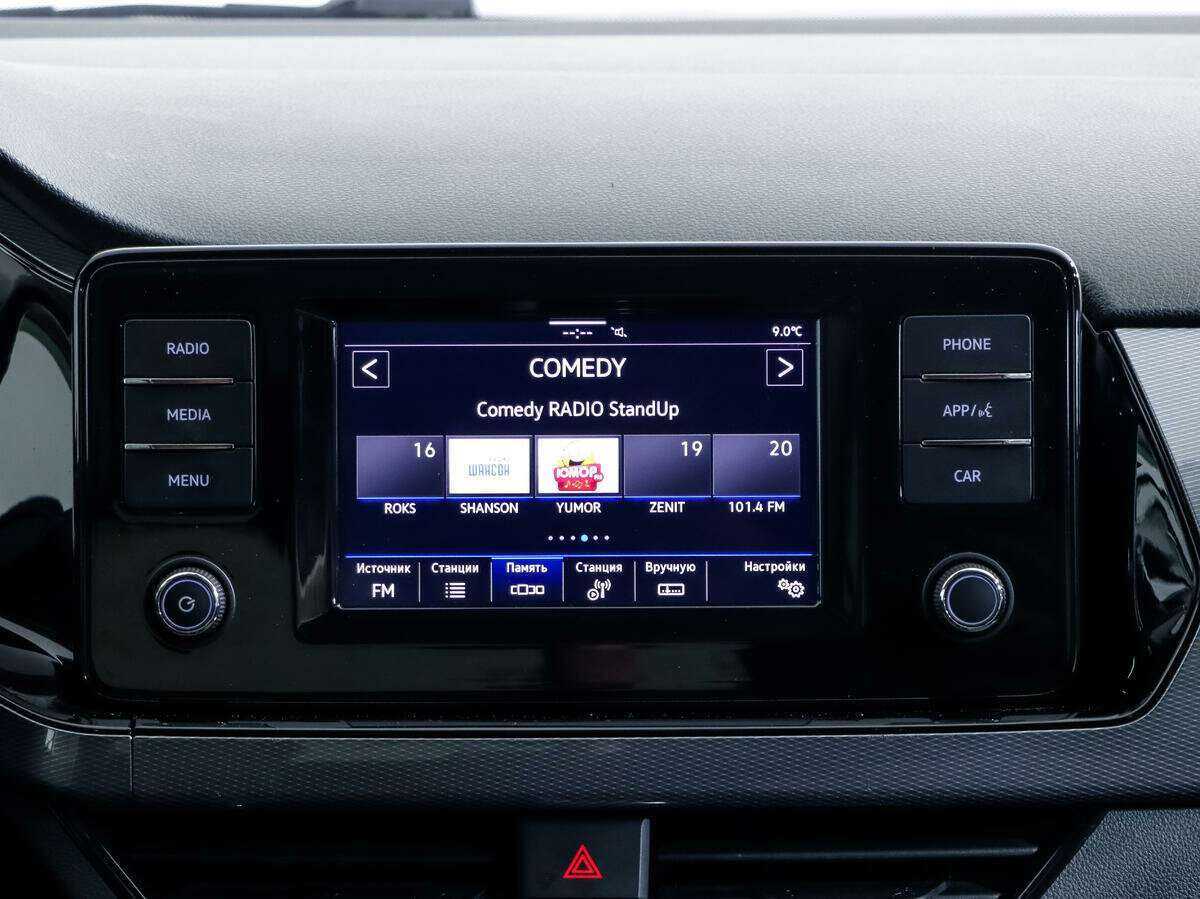 Volkswagen Polo б/у, 2021, Автоматическая. Фото: #11