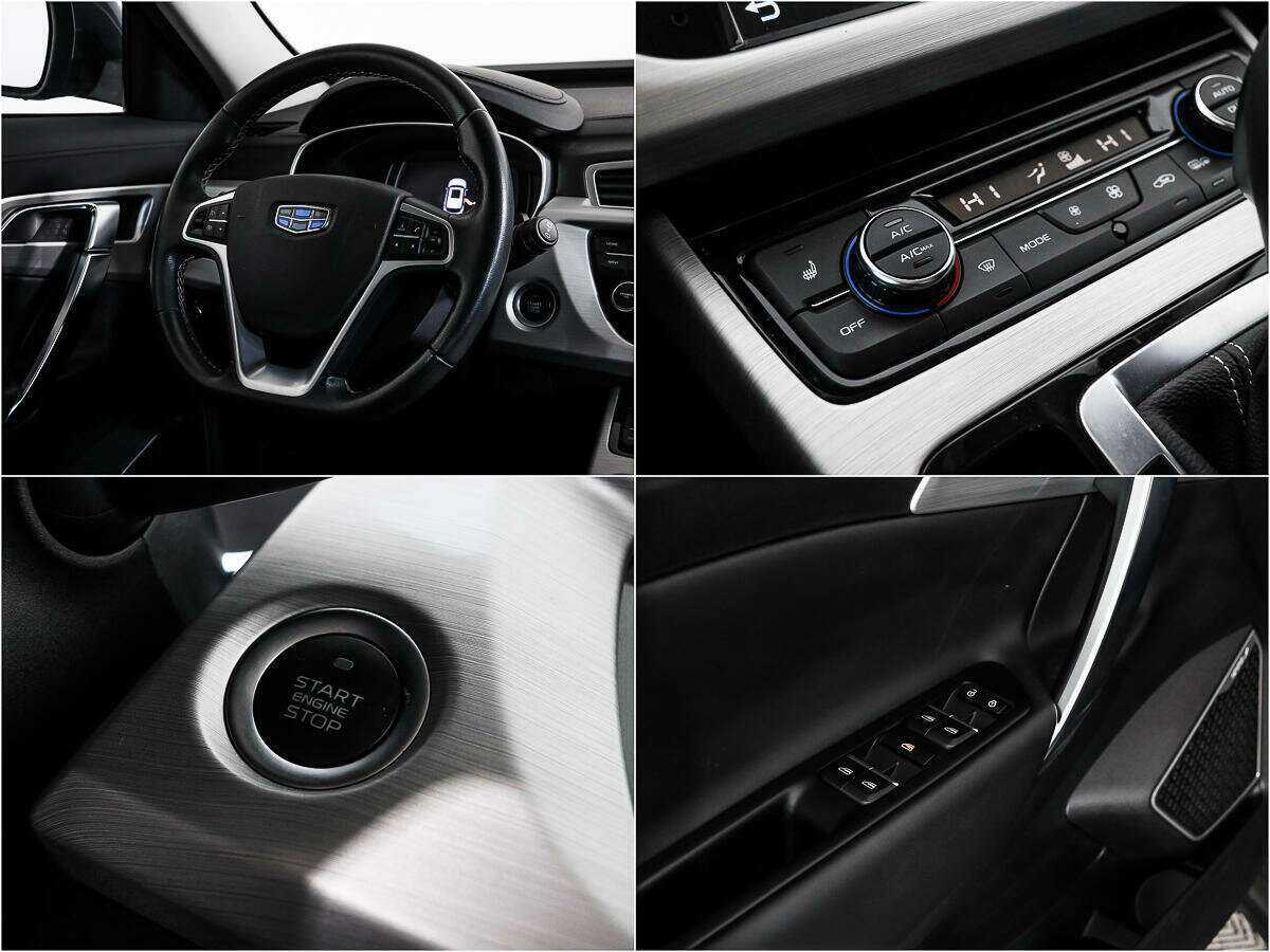 Geely Atlas б/у, 2018, Автоматическая. Фото: #14