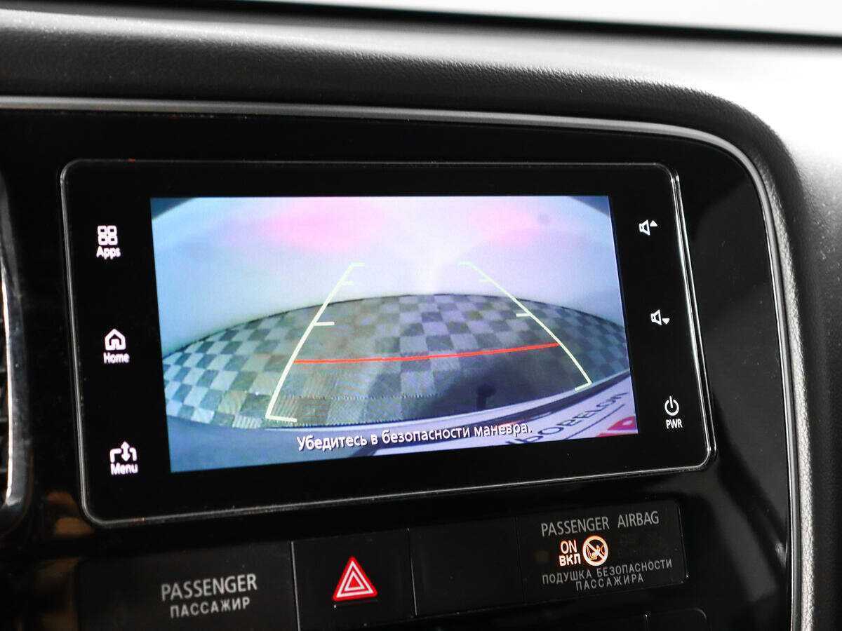 Mitsubishi Outlander б/у, 2017, Вариатор. Фото: #12