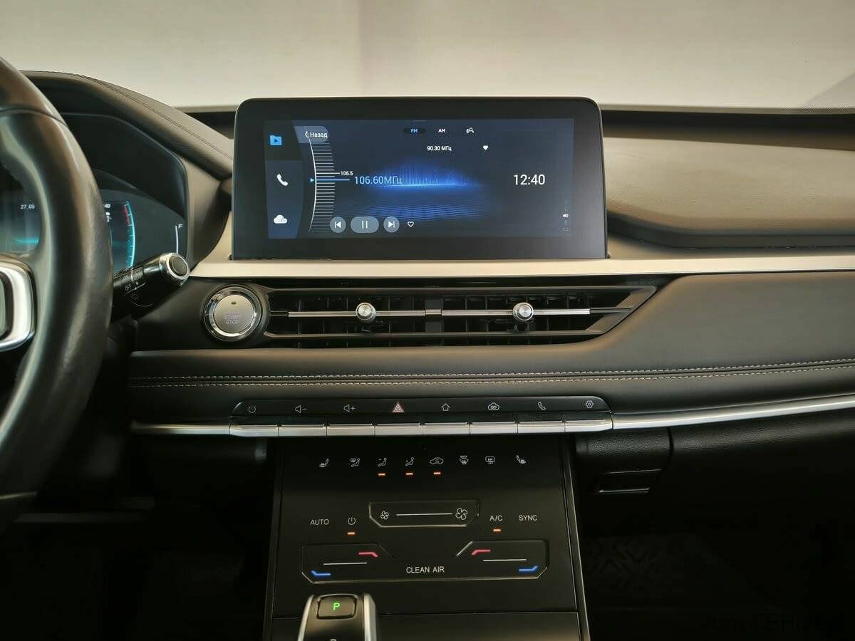 Chery Tiggo 7 Pro б/у, 2021, Вариатор. Фото: #6