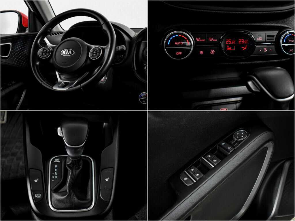 Kia Soul б/у, 2019, Автоматическая. Фото: #17