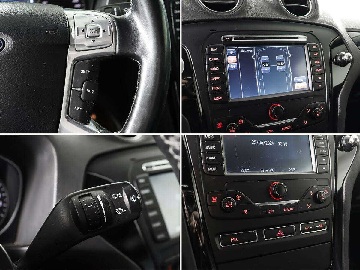 Ford Mondeo б/у, 2013, Автоматическая. Фото: #18