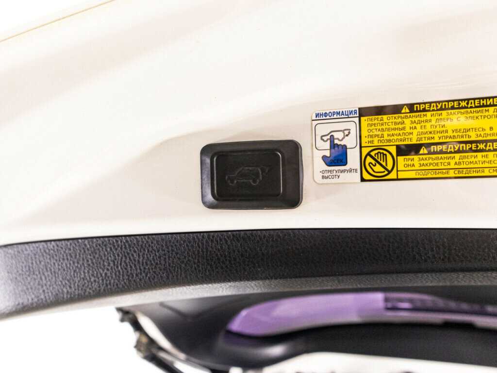 Toyota RAV4 б/у, 2013, Автоматическая. Фото: #13