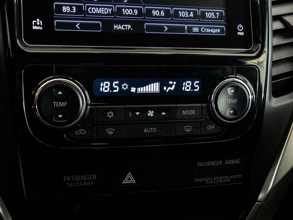 Mitsubishi Pajero Sport б/у, 2019, Автоматическая. Фото: #12