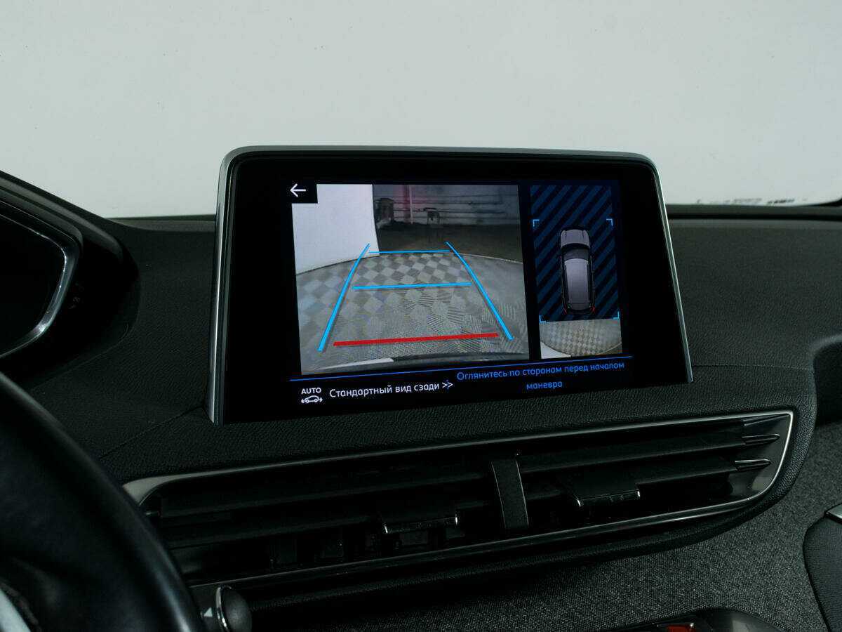 Peugeot 3008 б/у, 2018, Автоматическая. Фото: #14