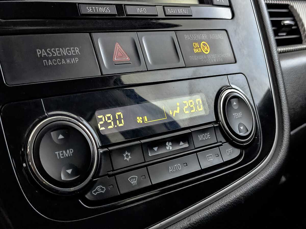 Mitsubishi Outlander б/у, 2014, Вариатор. Фото: #19