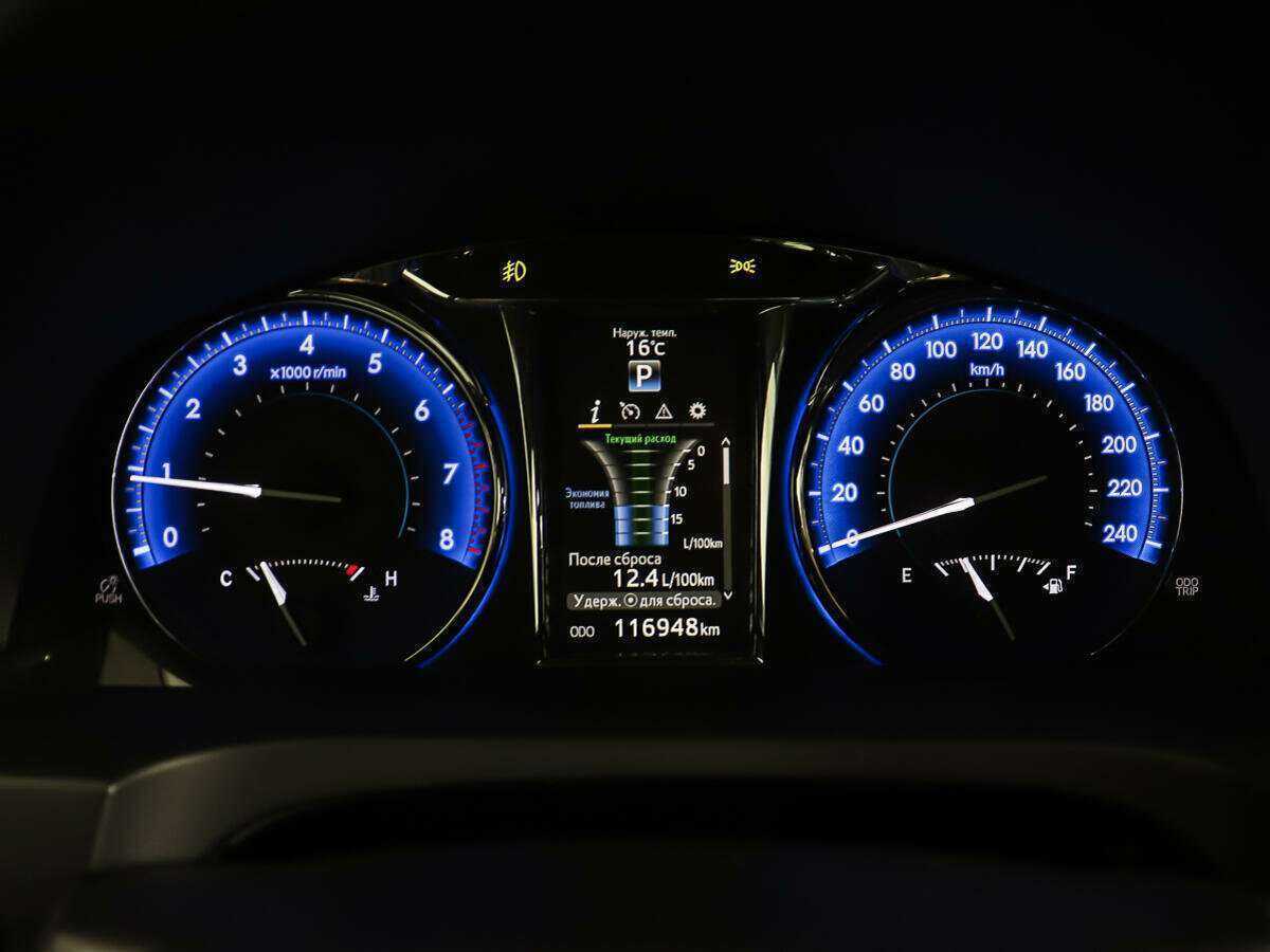 Toyota Camry б/у, 2014, Автоматическая. Фото: #13